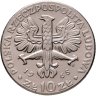 Купить Польша 10 злотых (zlotych) 1965 "700 лет Варшаве - Ника"