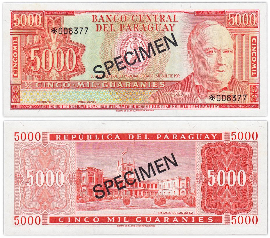 Валюта парагвая. Гуарани банкноты. Банкнота Парагвай. Деньги Парагвая. Купюры Парагвай.