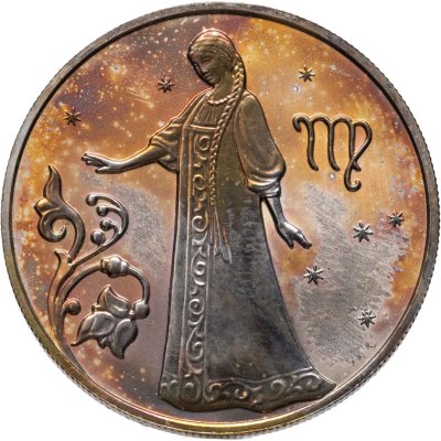 купить 2 рубля 2005 ММД Дева