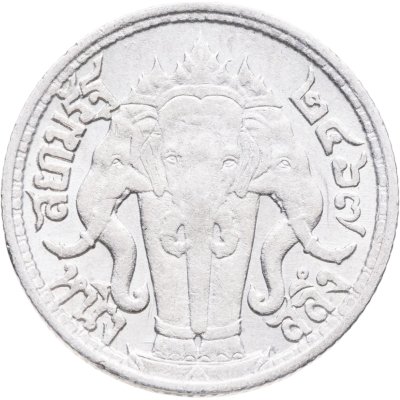 купить Таиланд 1 салунг 1924