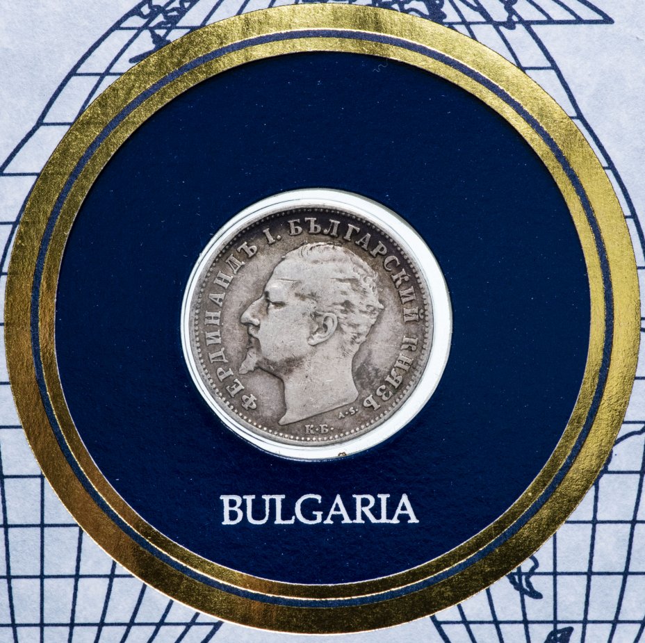 купить Серия "Великие исторические серебряные монеты мира" - Болгария 1 лев 1894 (монета и 1 марка в конверте)