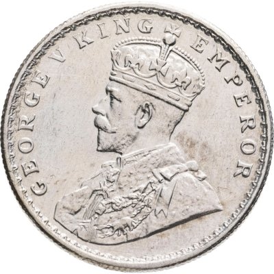 купить Индия (Британская) 1 рупия (rupee) 1920 Без отметки монетного двора