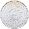 Купить Франция 5 евро (euro) 2013  Свобода