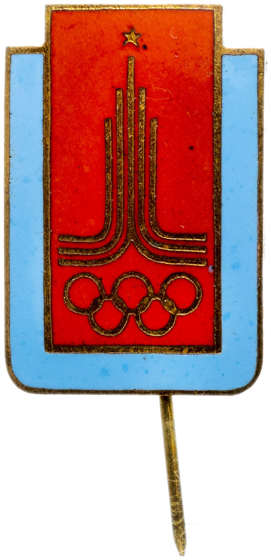 Значок СССР 1980 г "Эмблема олимпиады в Москве", иголка стоимостью 332 руб.
