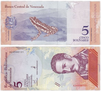 купить Венесуэла 5 боливар 2018 (Pick **)
