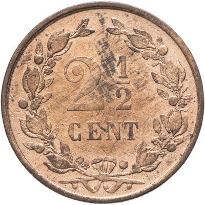 купить Нидерланды 2 1/2 цента (cent) 1884