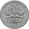 Купить Польша 10 злотых (zlotych) 1965  700 лет Варшаве - Ника