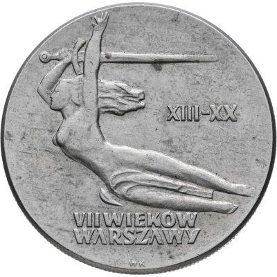 купить Польша 10 злотых (zlotych) 1965 700 лет Варшаве - Ника