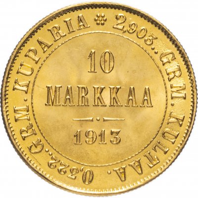 Купить 10 марок (markkaa) 1913 монета для Финляндии