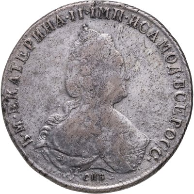 купить 1 рубль 1787 СПБ-TI-ЯА