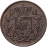 Купить Бавария 2 пфеннинга 1871