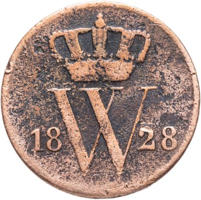 купить Нидерланды 1 цент (cent) 1828 B знак монетного двора: "B" - Брюссель