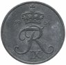 Купить Дания 5 эре (ore) 1954