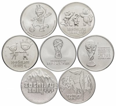 купить Набор из 7 монет 25 рублей 2012-2014 "XXII зимняя Олимпиада в Сочи" + 25 рублей 2018 "Чемпионат мира (ЧМ) по футболу" [товар по акции]