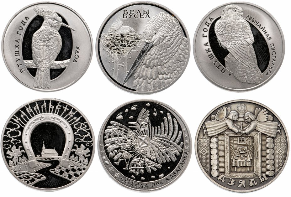 купить Беларусь набор из 6 монет 1 рубль 2008-2013