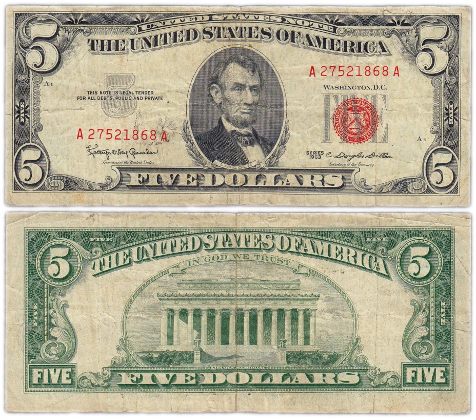 купить США 5 доллара 1963 series 1956 (Pick 383)