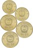 Купить Китай набор монет 2009-2017 "Каллиграфия" (5 штук)