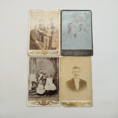 купить Набор из четырех семейных кабинет-портретов (фотографий), бумага, картон, печать, Российская империя, 1880-1910 гг.
