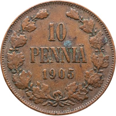 купить 10 пенни (pennia) 1905 Российская Финляндия
