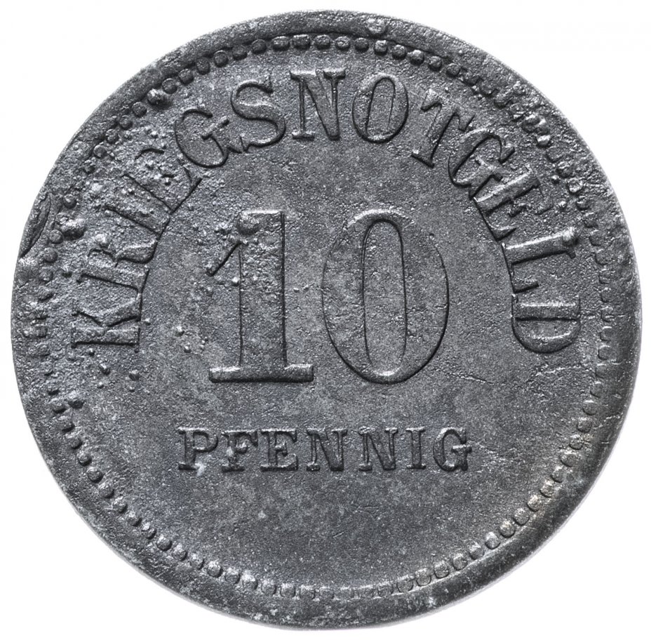 купить Германия (Узинген) нотгельд  10 пфеннигов 1917