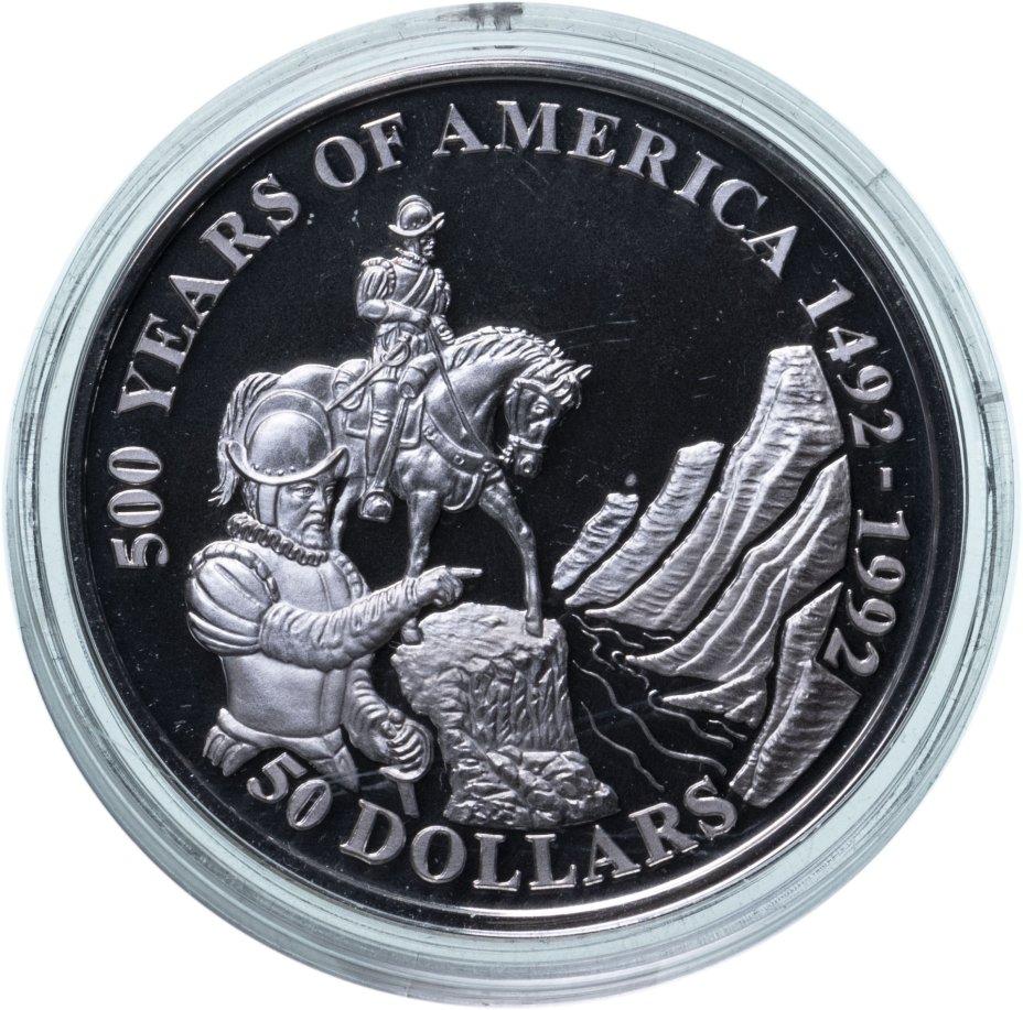 Монета острова Кука 500 лет открытия Америки. 120 долл
