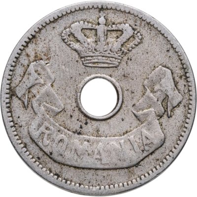 купить Румыния 10 банов (bani) 1905