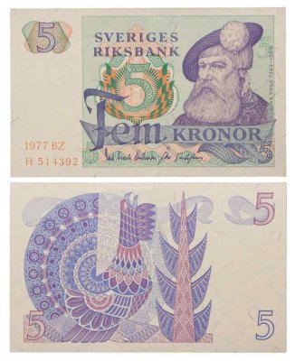 купить Швеция 5 крон 1977 года (Pick 51d)