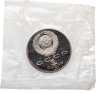 Купить 1 рубль 1986 Proof "275 лет со дня рождения великого русского ученого М. В. Ломоносова" (Новодел) в запайке