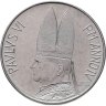 Купить Ватикан 50 лир (lire) 1966