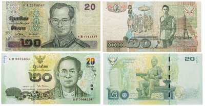 купить Таиланд набор из 2 банкнот 20 бат 1981-2013