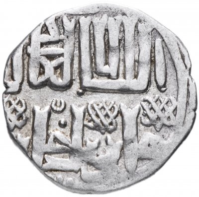 купить Золотая Орда, дирхем хана Джанибека (1342-1357 гг)