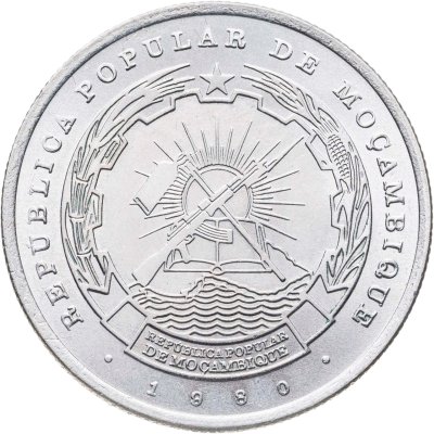 купить Мозамбик 10 метикалов (meticais) 1980