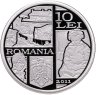 Купить Румыния 10 леев 2011 "Художник Николае Тоница" с буклетом