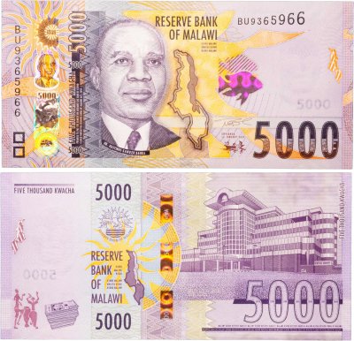 купить Малави 5000 квача 2024 года (Pick 71с)