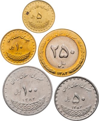 купить Иран набор монет 1992-2006 (5 штук)