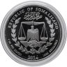 Купить Сомалиленд 1000 шиллингов 2014 "Год лошади" в футляре