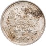 Купить 10 копеек 1916 ВС