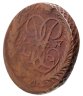 Купить Елизавета Петровна 2 копейки 1741-1762, случайный год и монетный двор