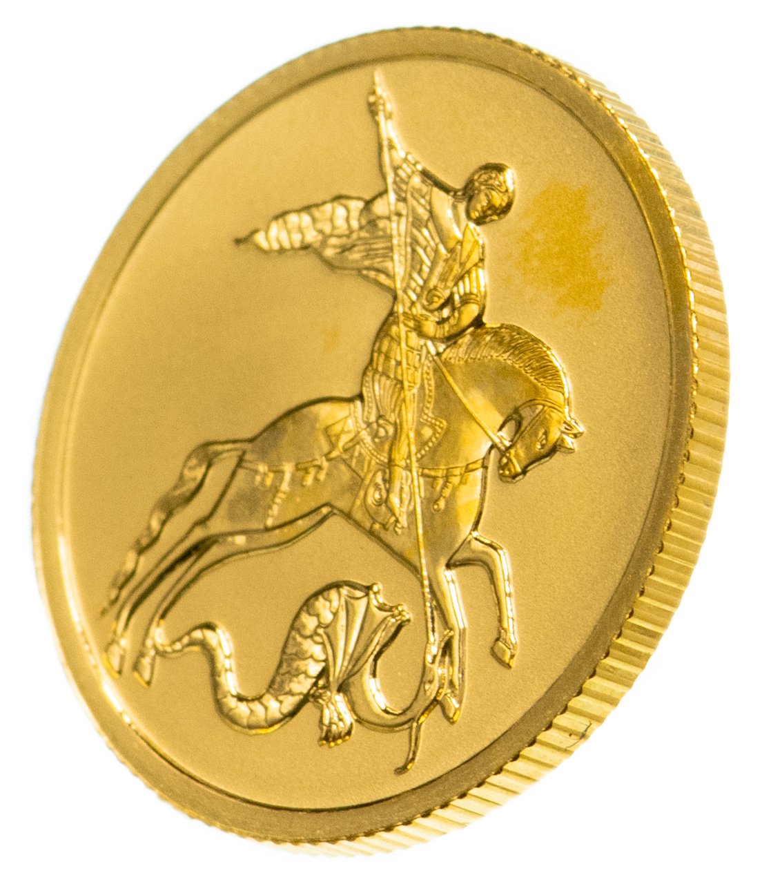 Купить В Банке Золотую Монету Победоносец