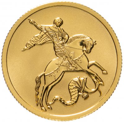 купить 25 рублей 2021 Георгий Победоносец, золото 3,11 г
