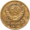 Купить 2 копейки 1938