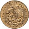 Купить Мексика 5 сентаво (centavos) 1965