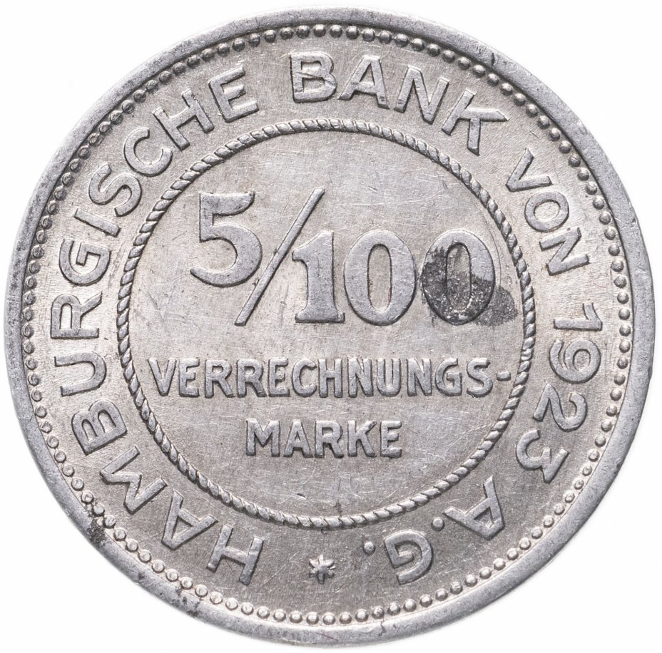 купить Германия (Гамбург) нотгельд 5 пфеннигов (5/100 марки) 1923