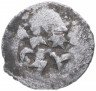 Купить Мехмед II Гирей хан, Акче чекан Крыма 985 г.х.