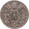 Купить Ватикан 10 чентезимо (centesimi) 1931
