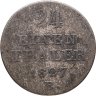 Купить Германия, Ганновер 1/24 талера 1827