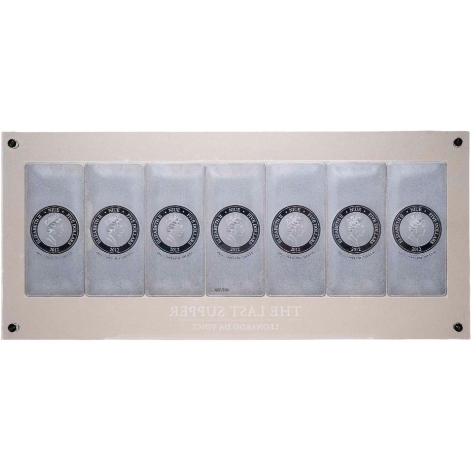 купить Остров Ниуэ 5 долларов 2012 набор-паззл из 7-ми монет "Тайная вечеря", в футляре с сертификатом