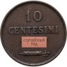 Купить Сан-Марино 10 чентезимо (centesimi) 1935-1938, случайный год
