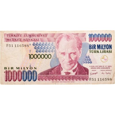 купить Турция 1000000 лир 1970 года