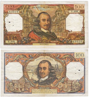 купить Франция 100 франков 1968
